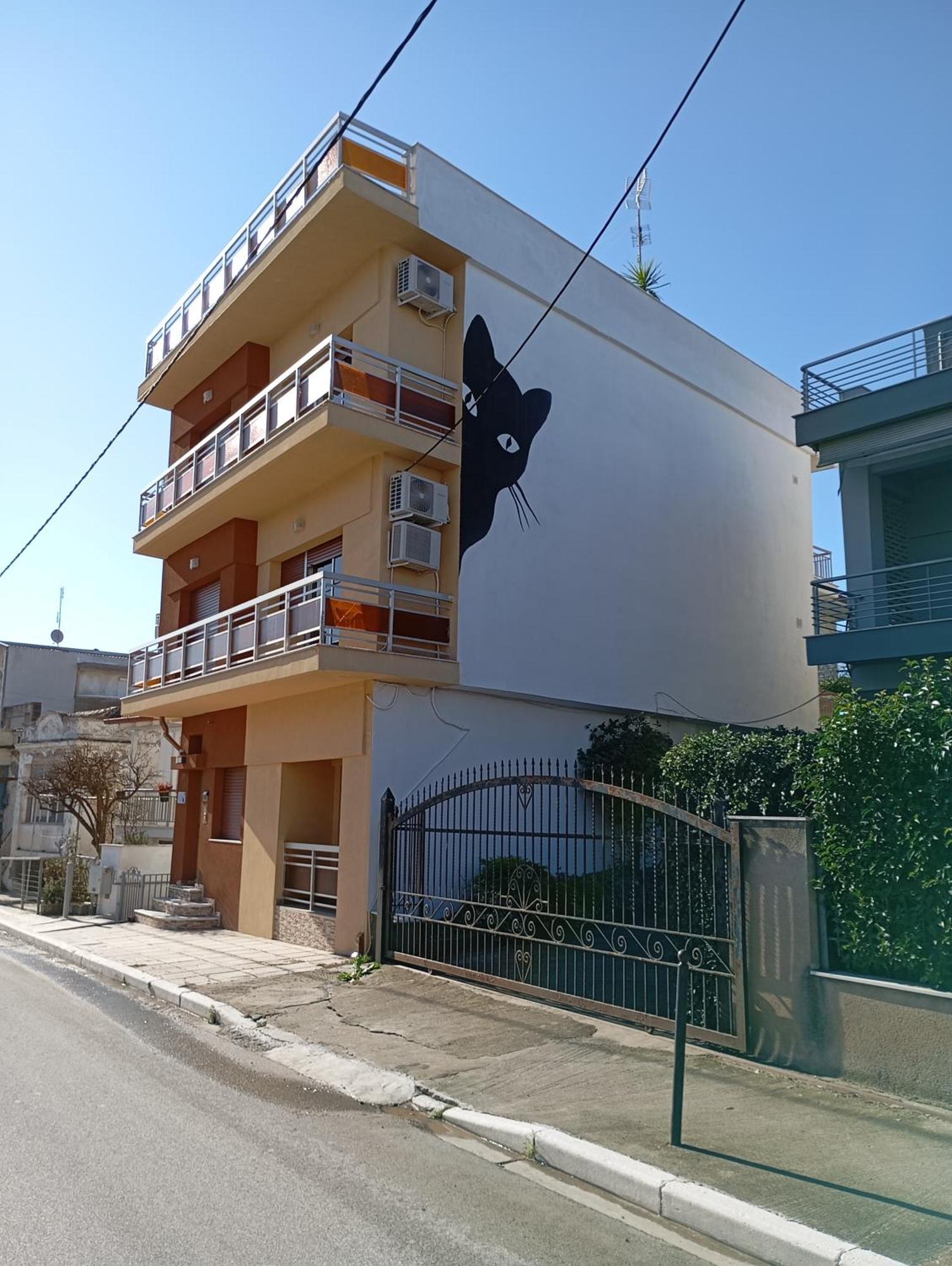 Mavros Gatos * Epanomi